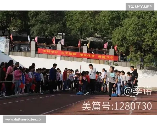 赛事侧记竞赛侧记